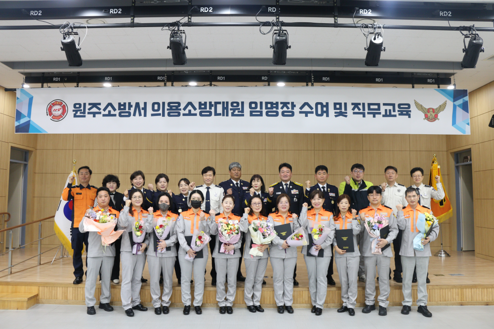 임명장 수여 (2).jpg