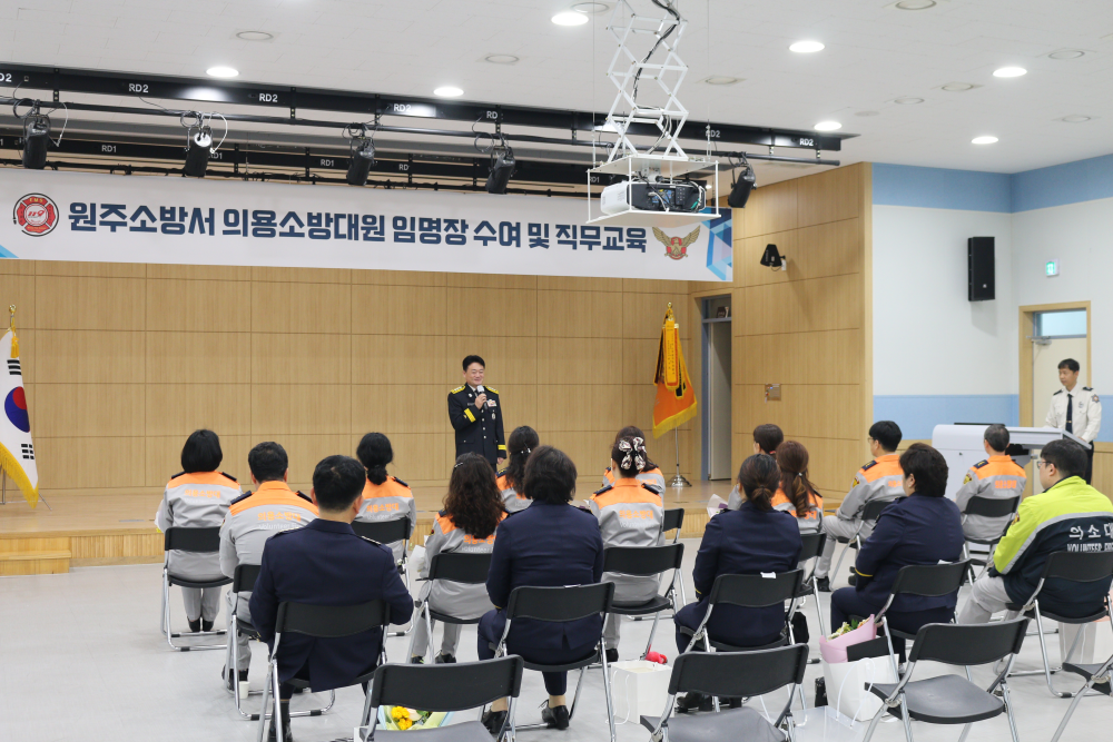 임명장 수여 (1).jpg