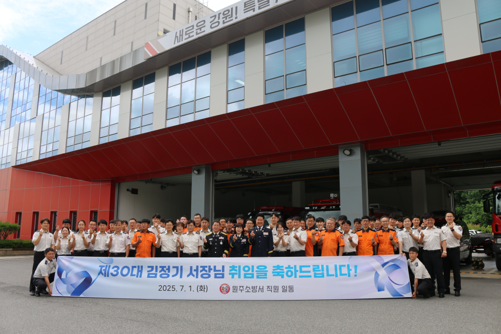 취임 사진 (3).JPG