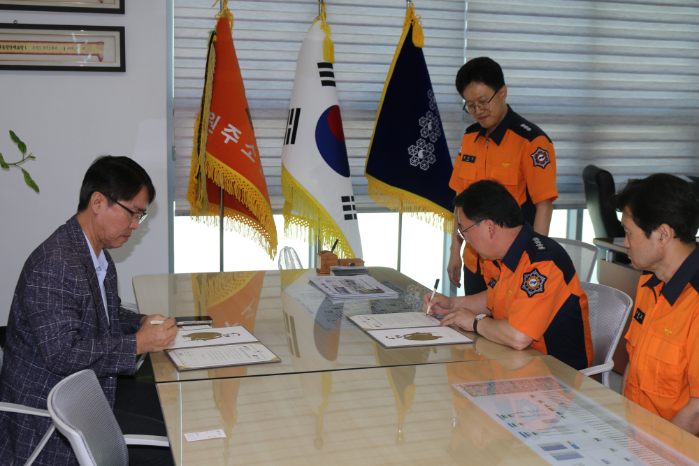 협약 사진 (1).jpg