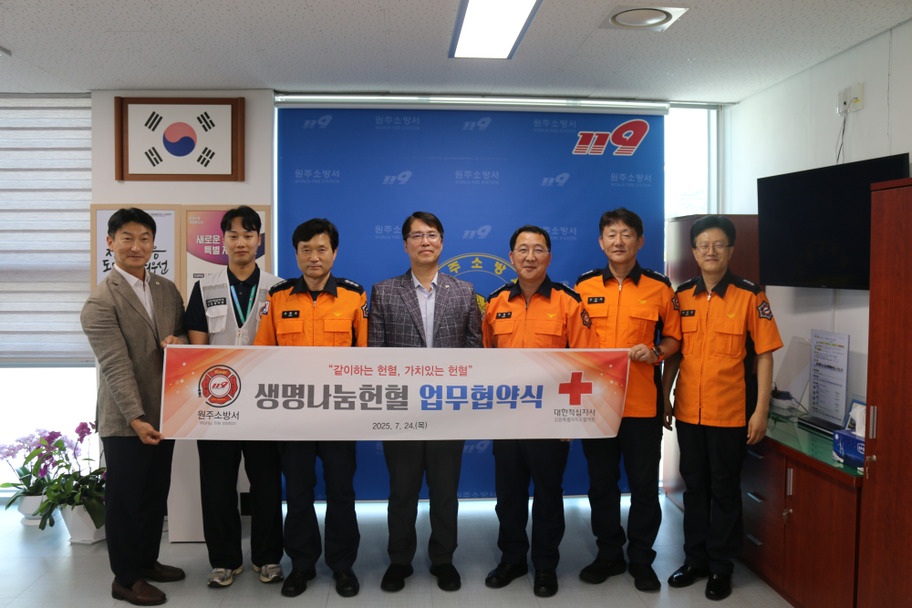 협약 사진 (2).jpg