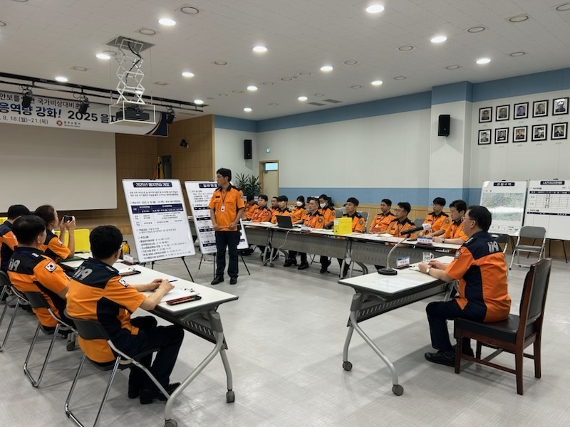 을지연습 (2).jpg