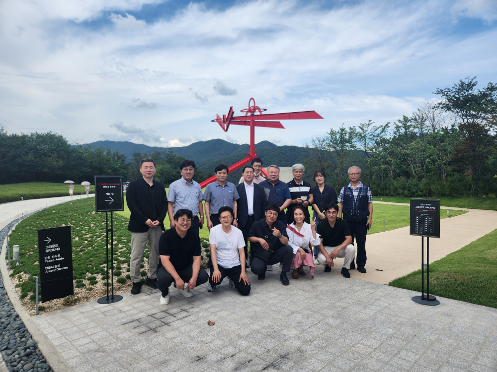 뮤지엄산 문화체험 행사.jpg