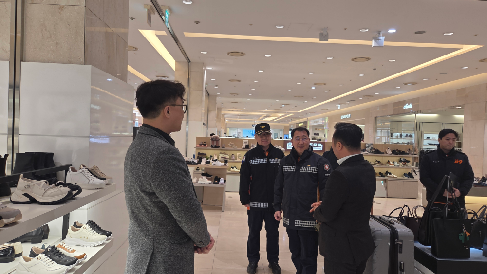 소방시설 확인.jpg