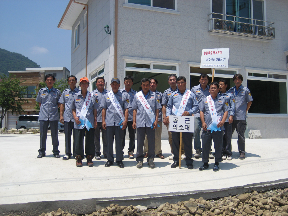 소방대사진_003.jpg
