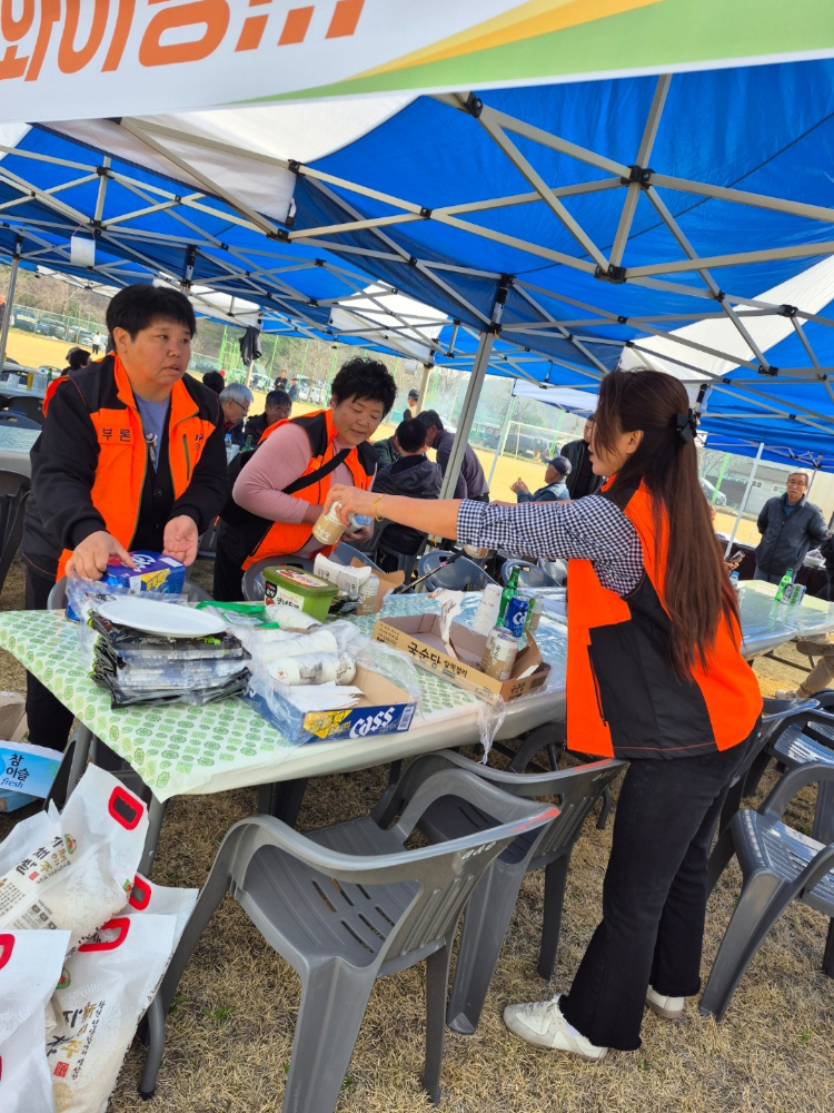 삼도체육대회 4.jpg