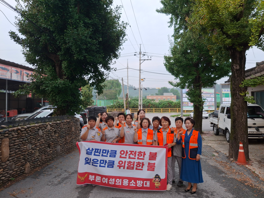 2026년 8월 교육 2.jpg