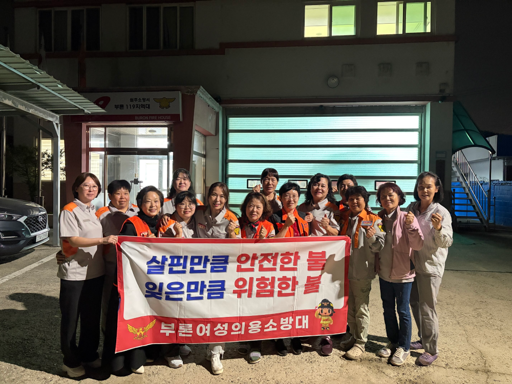 2026년 9월 교육 3.jpg