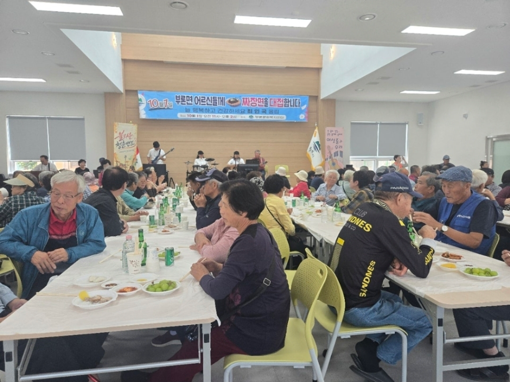 2026년 10월 교육 5.jpg