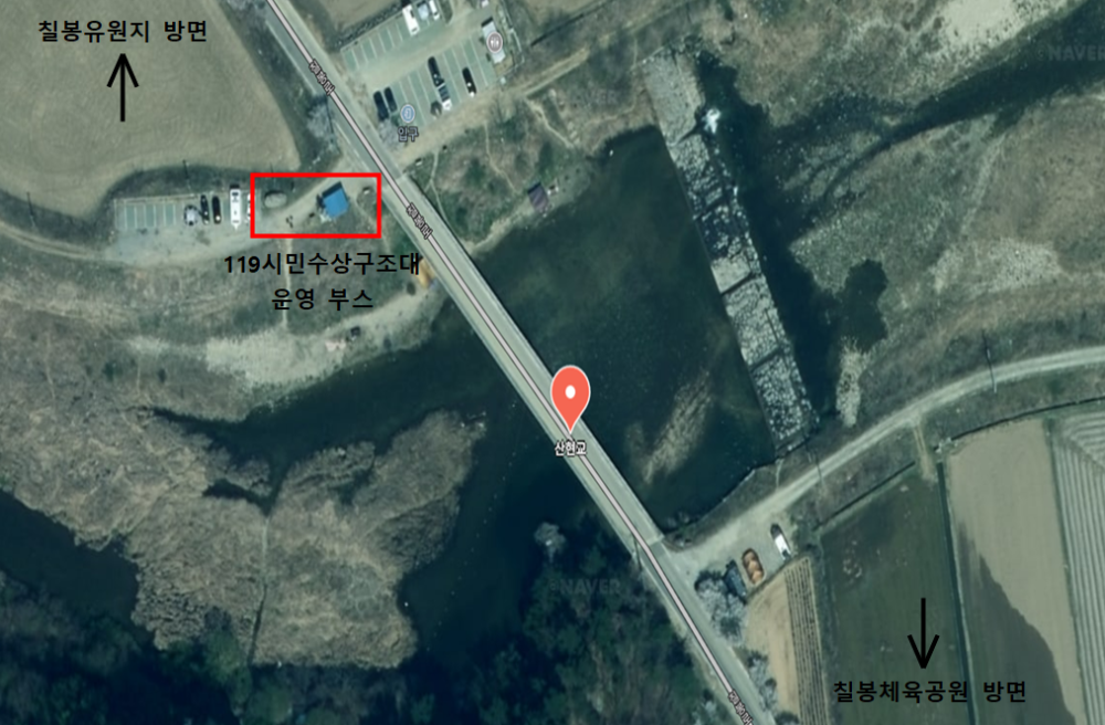 119시민수상구조대 운영 부스 위치도.png