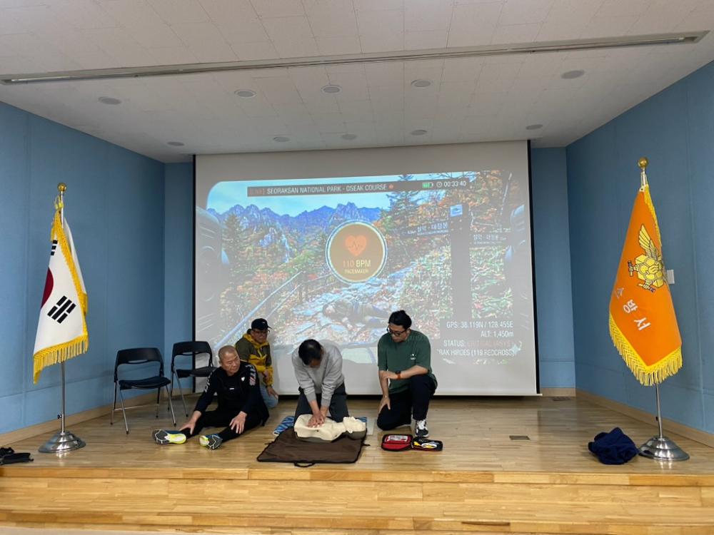 남설악 산악구조대 훈련사진.jpg