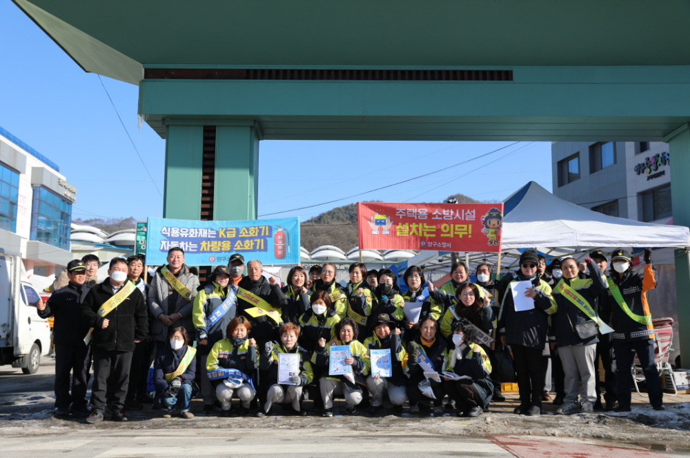 안전하기 좋은 날1.JPG