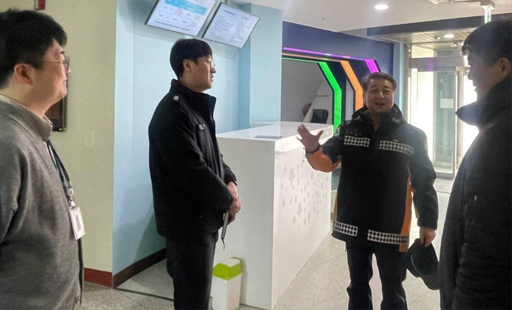 양구소방서)국토정중앙천문대 관계자 면담 (1).jpg