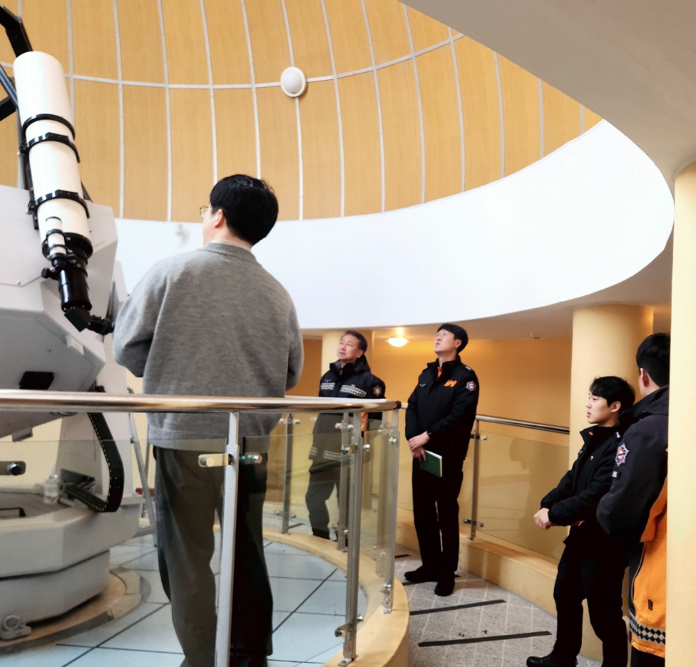 양구소방서)국토정중앙천문대 방문 (1).jpg