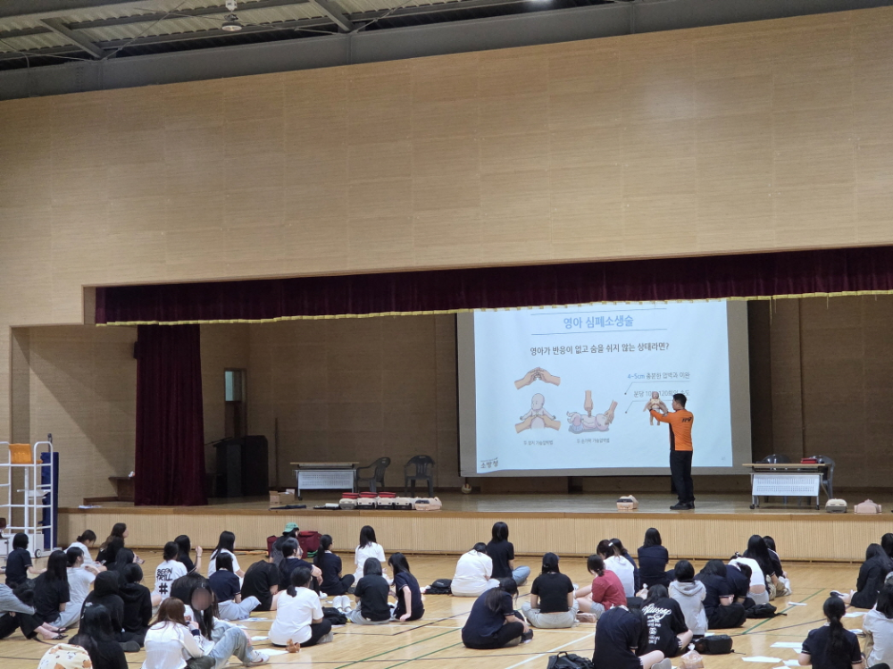 양구여고 교육2.jpg