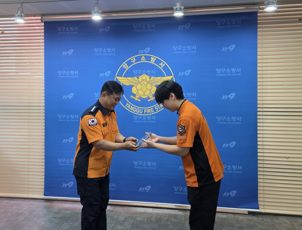 [0.5k]07.29) 사회복무요원 소집해제3.jpg