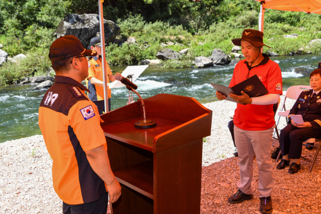 [0.5k]07.25) 양구소방서, 119시민수상구조대 발대식 개최2.jpg