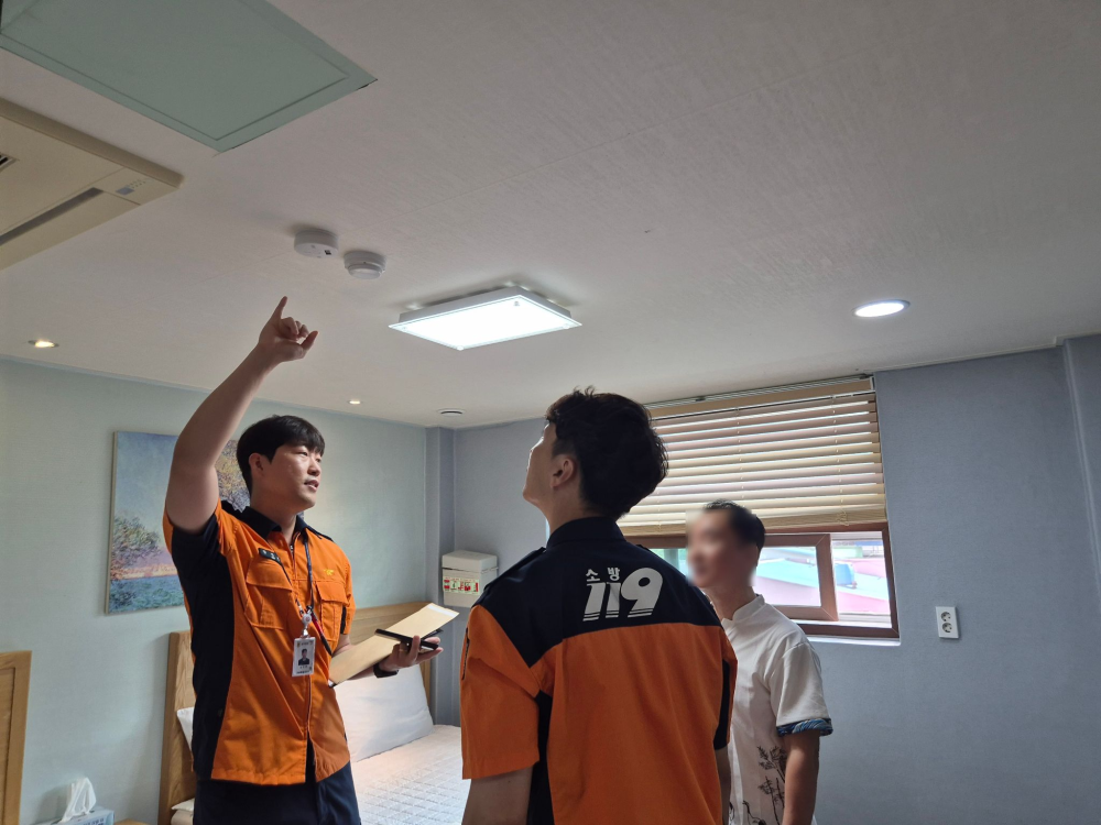 08.05) 숙박시설 점검4.jpg