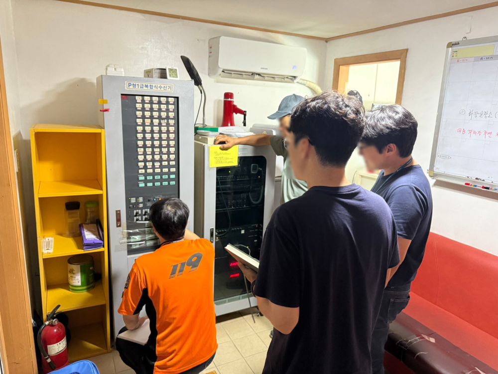 8. 12.) 아파트 합동 안전점검 실시1.jpg