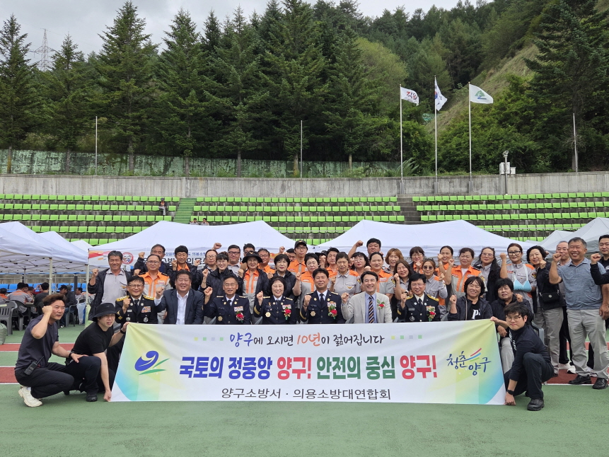 [0.5k]의소대 소방기술경연대회2.jpg