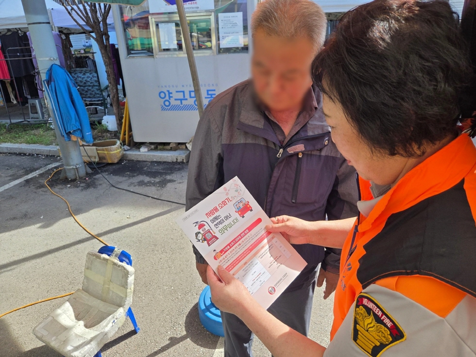 [0.5k]09.25.) 명절 대비 캠페인3.jpg