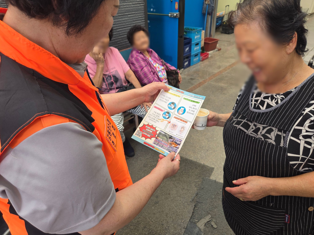 [0.5k]09.25.) 명절 대비 캠페인5.jpg