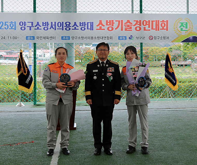 [0.5k]10. 24.) 의용소방대5.JPG