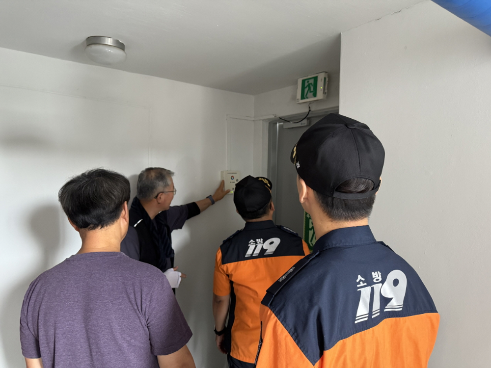 [0.5k]07.14.)노후 아파트 긴급점검2.jpg