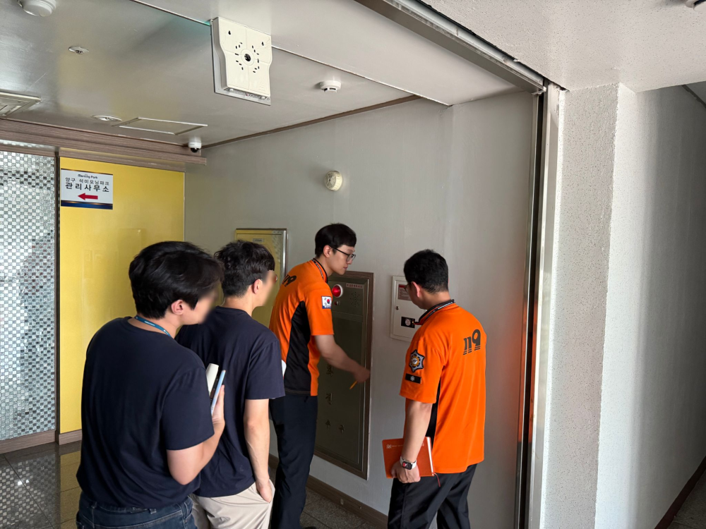 8. 12.) 아파트 합동 안전점검 실시2.jpg