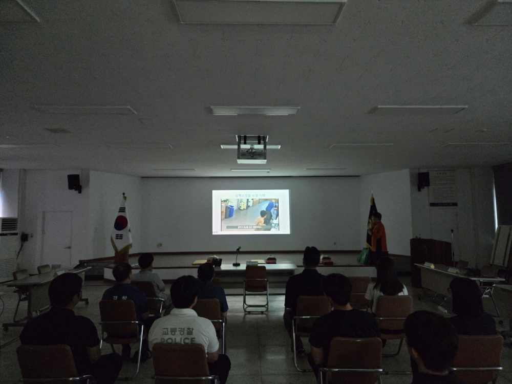 [0.5k]08.13.) 경찰서 교육4.jpg