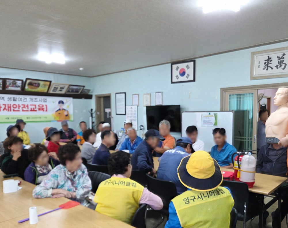 09.18.) 해안 교육2.jpg