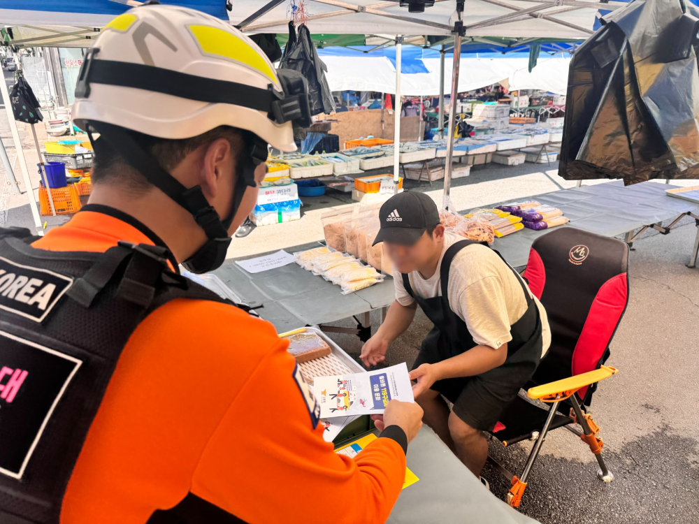 [0.5k]09.25.) 명절 대비 캠페인4.jpg