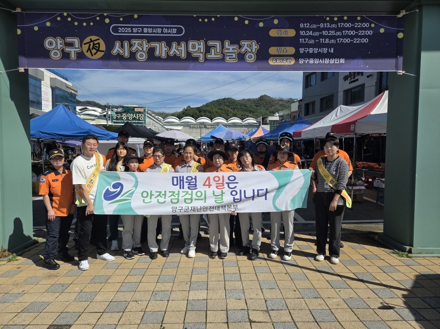 [0.5k]09.25.) 명절 대비 캠페인1.jpg