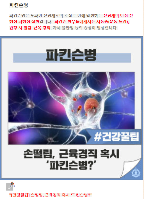 20260608_100626.png