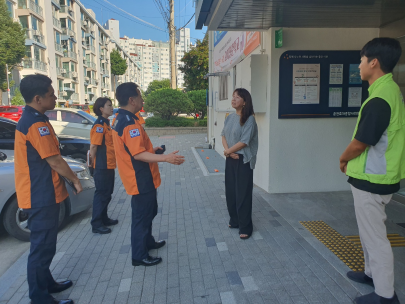 노후 아파트 관서장 주재 정밀 안전점검 실시(7.9.)