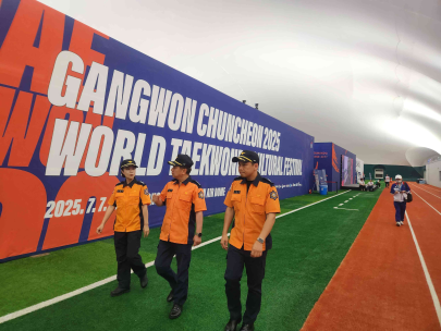 '세계 태권도인들의 축제'가 진행중인 에어돔경기장 현장안전확인 실시