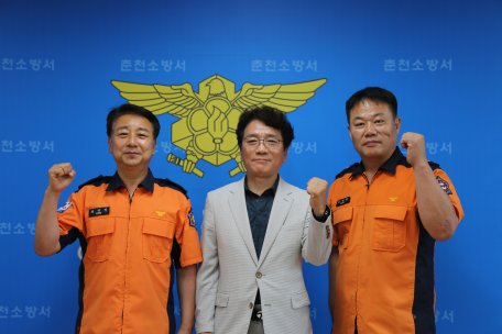 유홍규 경제도시위원회 위원장님 기관 방문