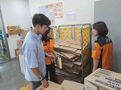 지역 중소형마트·식자재유통업체 불시 화재안전조사 실시