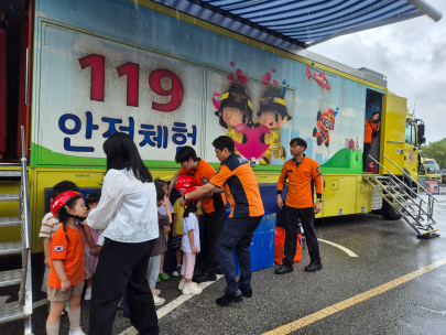 찾아가는 소방안전교육(한림어린이집)