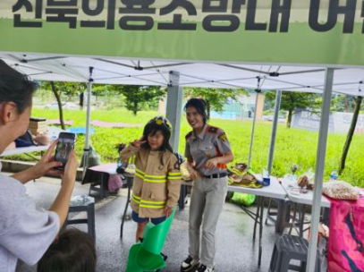 춘천소방서 신북의용소방대, ‘2025 신북듬뿍나눔축제’ 안전 체험 부스 운영