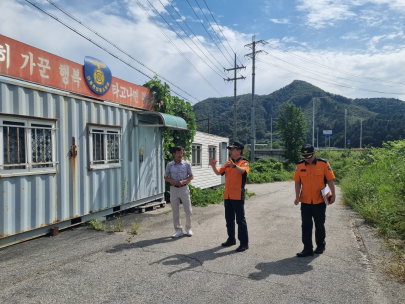 소방서장 의용소방대 지도점검 실시