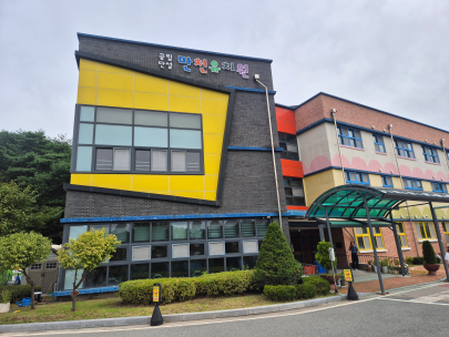 찾아가는 소방안전교육(만천유치원)