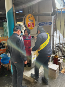 10월 전통시장 점포 점검의 날 실시