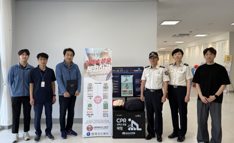 동해시민을 위한 무인 CPR 트레이너 설치... 동해시청소년센터에서 자유롭게 체험