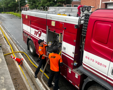 동해소방서, 강릉시 가뭄 극복 위해 소방력 지원... 의용소방대도 힘 보태