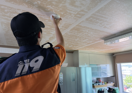 가족 안전 지키는 첫걸음, 주택용소방시설… 동해소방서 추석 맞이 홍보·지원 강화