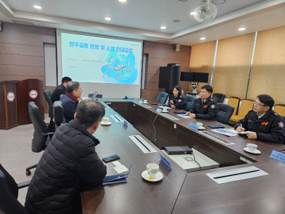 [횡성소방서, 원주(공항) 관서장 현장방문 안전 컨설팅]