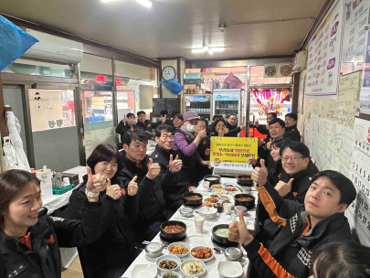 [횡성소방서, 골목상권 살리기 릴레이 챌린지 동참!]