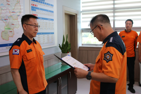 [횡성소방서, 둔내119안전센터장 임용장 수여식]