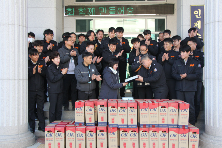 (주)조은ENC 소화기 100대 기부